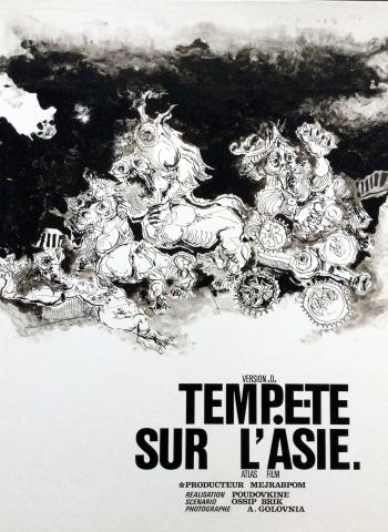 Affiche2